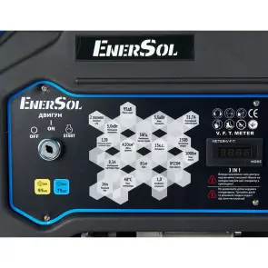 Генератор газово-бензиновый EnerSol EPG-5500SEL №23