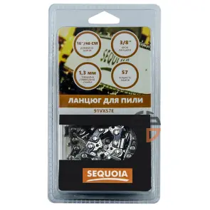Цепь SEQUOIA 91VX57E №2