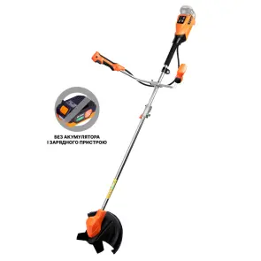 Коса акумуляторна SEQUOIA SBB2025BU №9