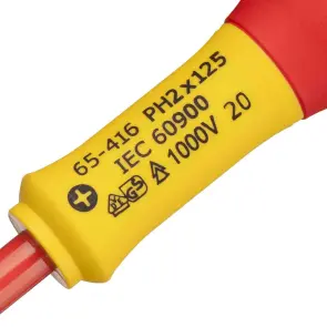 Викрутка електрика STANLEY "FatMax VDE 1000V" ізольована з жалом під шліц Ph2х125мм №7