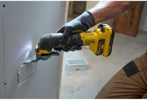 Багатофункціональний інструмент акумуляторний STANLEY FATMAX SFMCE500B №5