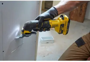 Многофункциональный инструмент аккумуляторный STANLEY FATMAX SFMCE500D2K №5