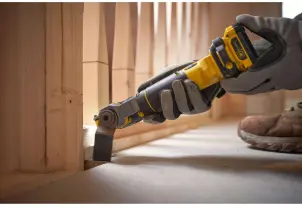 Многофункциональный инструмент аккумуляторный STANLEY FATMAX SFMCE500D2K №10