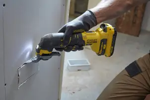 Багатофункціональний інструмент акумуляторний STANLEY FATMAX SFMCE510B №3