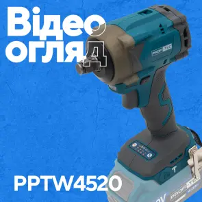 Акумуляторний гайковерт PROFI-TEC PPTW4520 POWERLine (без акумулятора та зарядного пристрою) №11
