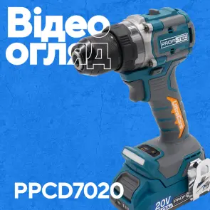 Акумуляторний дриль-шуруповерт PROFI-TEC PPCD7020 UltraCore (2×PT2020VX (2.0 Аг), зарядний пристрій) №13