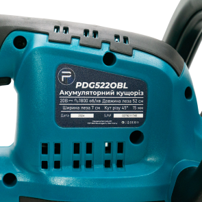 Акумуляторний кущоріз PROFI-TEC PDG5220BL POWERLine (без акумулятора та зарядного пристрою) №9