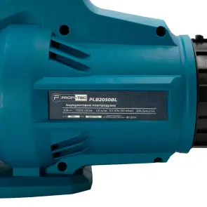 Акумуляторна повітродувка PROFI-TEC PLB5020BL POWERLine (без акумулятора та зарядного пристрою) №9