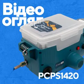 Акумуляторний безповітряний фарбопульт PROFI-TEC PCPS1420 POWERLine (без акумулятора та зарядного пристрою) №3