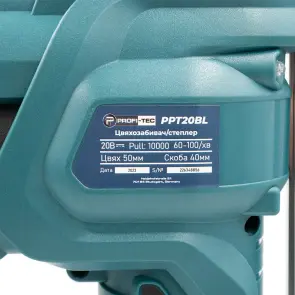 Аккумуляторный гвоздозабиватель/степлер PROFI-TEC PPT20BL POWERLine (без аккумулятора и зарядного устройства) №8