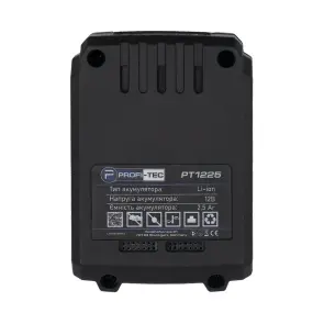 Акумуляторна батарея PROFI-TEC PT1225 для PPM-8012SCP (12 В / 2.5 Аг, високострумова, з індикатором) №5