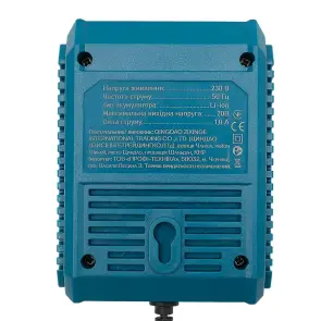 Зарядний пристрій PROFI-TEC BC10V, 1,0 Aг №4