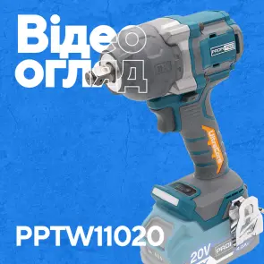 Акумуляторний гайковерт PROFI-TEC PPTW11020 UltraCore (без акумулятора та зарядного пристрою) №3