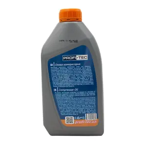 Олива компресорна PROFI-TEC VDL 100, 1л №2