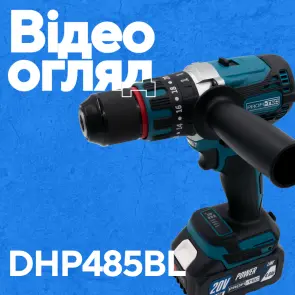Акумуляторний дриль-шуруповерт PROFI-TEC DHP485BL POWERLine (без акумулятора та зарядного пристрою) №3