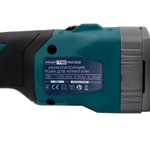Акумуляторний різак для арматури PROFI-TEC PSC1120 POWERLine (без акумулятора та зарядного пристрою) №7