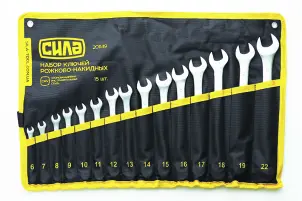 Набор ключей рожково-накидных в чехле CrV 6, 7, 8, 9, 10, 11, 12, 13, 14, 15, 16, 17, 18, 19, 22 (15шт) СИЛА №1