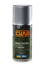 Оружейное масло с графитом 150мл СИЛА