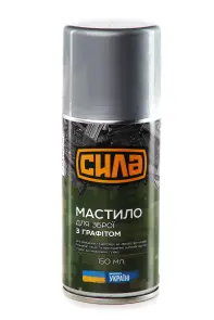 Оружейное масло с графитом 150мл СИЛА №1