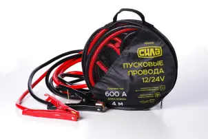 Дроти пускові 600А, 12/24V, Ø 12мм, 4м (кабель пусковий, прикурювач акумулятора) СИЛА №1