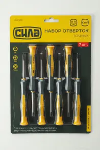 Набір викруток для точних робіт CrV PH0x50, PH00x50, SL2x50, SL2,5x50, T8x50, T9x50, T10x50 (7шт) СИЛА №1