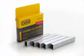 Скоби для степлеру 14*11,3*0,7mm, (загартовані, квадратні) (1000шт) СИЛА