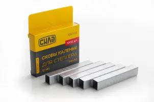 Скоби для степлеру 8*11,3 *0,7mm, (загартовані, квадратні) (1000шт) СИЛА №1