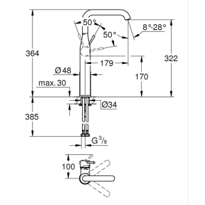 Однорычажный смеситель для раковины XL-Size Grohe Essence (24170001) №2