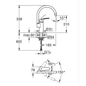 Набiр змiшувачiв Grohe Eurosmart 4 в 1 для ванни та кухні (UA123248M3) №9
