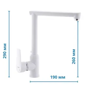 Смеситель для кухни Plamix Mario-017 White (без подводки) (PM0557) №2
