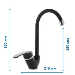 Змішувач на кухню Plamix Afina-011 Чорний (без підводки) (PM0579) №2