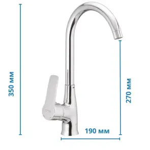 Змішувач для кухні Cron Columbia 018 (CR0009) №2