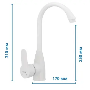 Смеситель для кухни Plamix Mario-011 (W) белый (без подводки) (PM0014) №2
