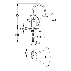 Змішувач для мийки Grohe Eurosmart Cosmopolitan (31188002) №2