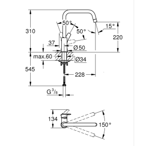 Однорычажный смеситель для мойки Grohe Eurosmart (305672430) №2