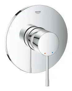 Змішувач прихованого монтажу для 1 споживача Grohe Essence New (24057001) №1