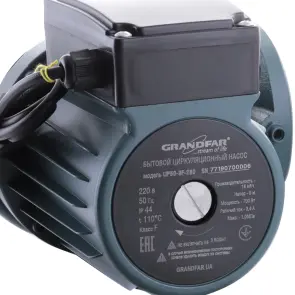 Насос циркуляційний відцентр. фланцевий Grandfar UP50-9F-280 (GF1070) №3