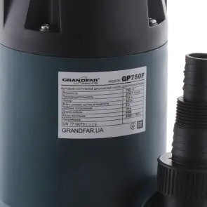 Дренажний насос для брудної води Grandfar GP750F (GF1076) №2