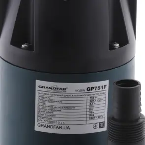 Дренажний насос для чистої води GRANDFAR GP751F (GF1085) №3