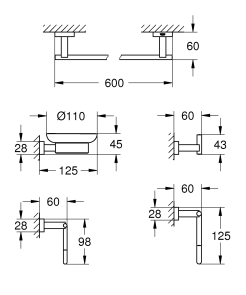 Набор аксессуаров 5 в 1 Grohe Essentials Cube New (40758001) №2