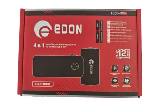 Аккумуляторный многофункциональный турбовентилятор Edon ED-F1000 (турбовоздуходувка + мини-пылесос + фонарь + насос для матрасов) №17