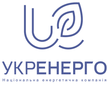 НЕК "УКРЕНЕРГО"