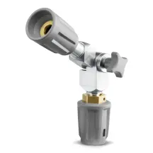 Шарнирный держатель сопла Karcher купить