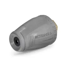 Фреза для бруду, малий, 050 Karcher купити в Україні