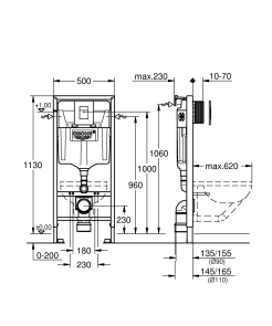 Інсталяційний комплект 4 в 1 для унітаза Grohe Rapid (38772SH0) №2