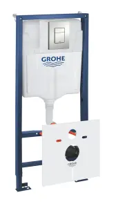 Інсталяційний комплект 5 в 1 Grohe Rapid (39449000) №1