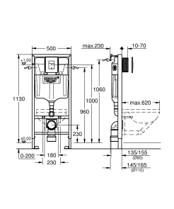 Інсталяційний комплект 5 в 1 Grohe Rapid (39449000) №2