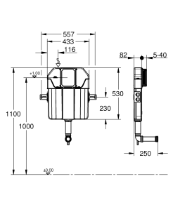 Бачок прихованого монтажу Grohe Flushing cistern solo (39682000) №2
