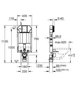 Бачок прихованого монтажу Grohe (39683000) №4