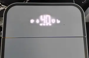 Унітаз-біде підлоговий з електронним управлінням Koer TB-0202 Smart 680x405x455mm із вбудованим бачком (KR6072) №25